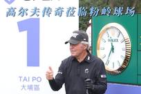 防守端不够