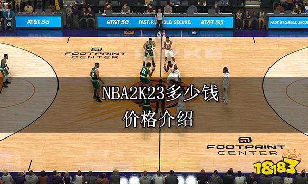 在NBA的