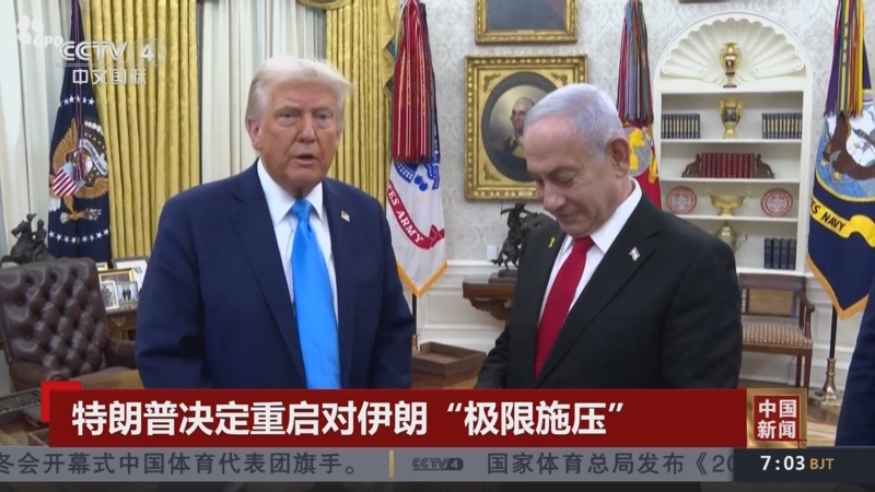 尤其是在