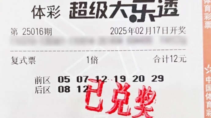 到一位既能