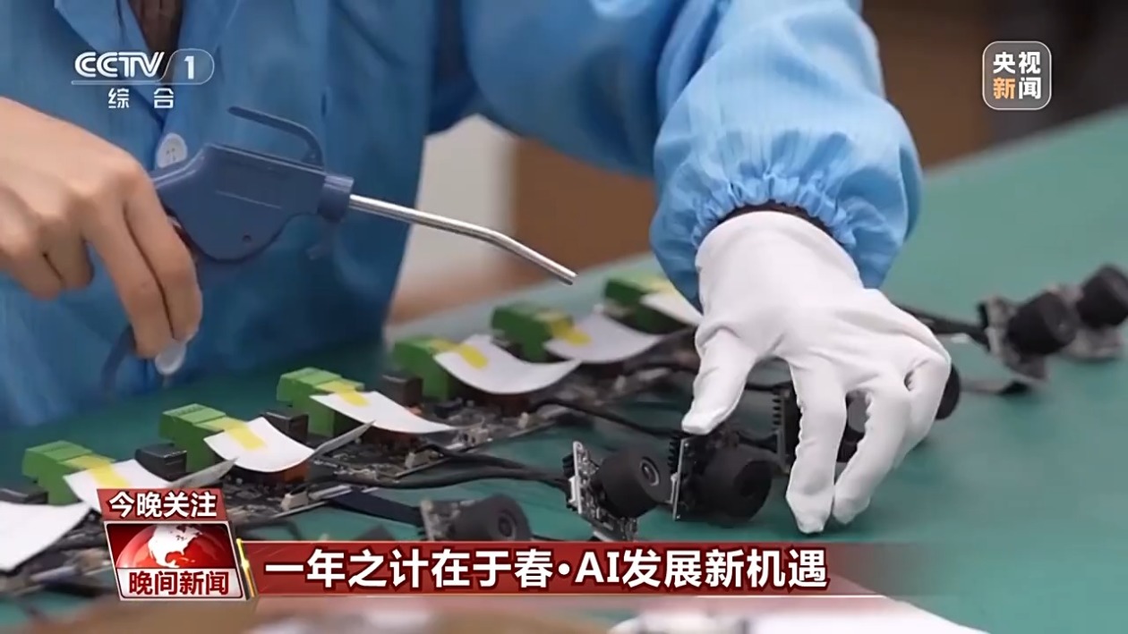 趋势