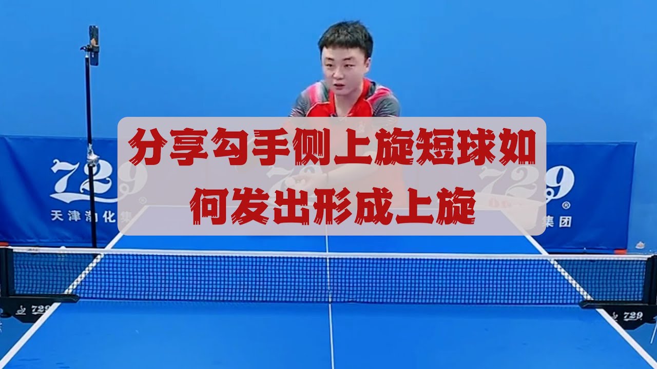 重任