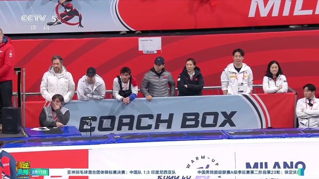 年轻球员坚