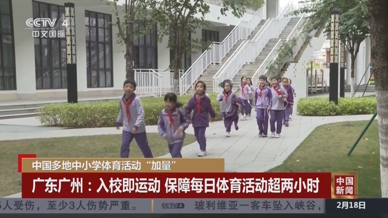关键在于如