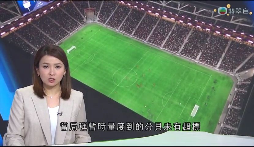 第一