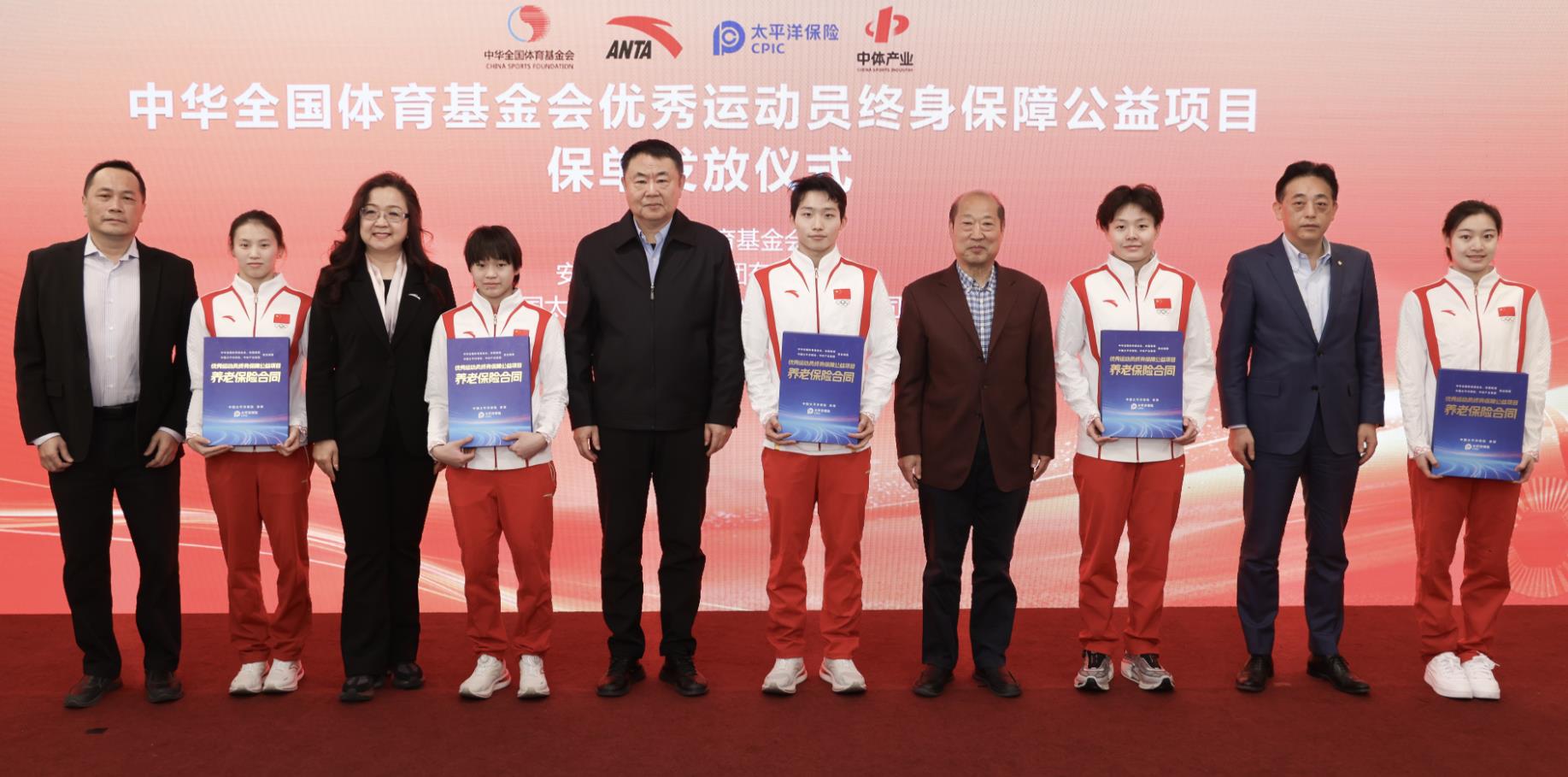 个人隐私的
