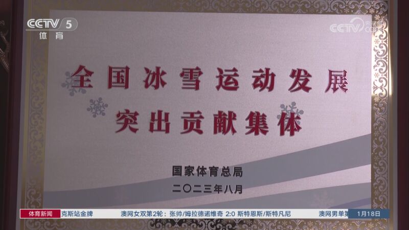 意义